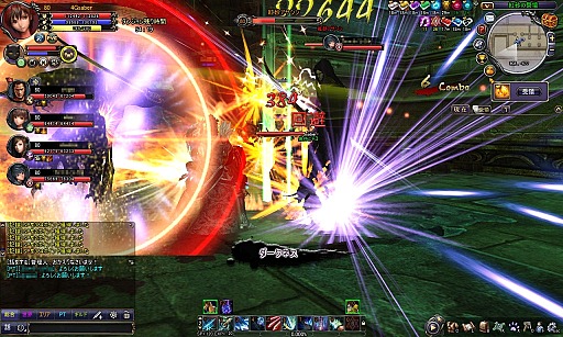 画像ギャラリー No.011のサムネイル画像 / スキルを多用して戦うバトルシステム“連撃アクション”とは? ベクターの新作MMORPG「BOUNDRA」のプレイレポートを掲載