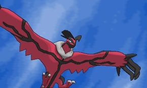 画像ギャラリー No.122のサムネイル画像 / 「ポケットモンスター X・Y」,いよいよ本日発売。ぜひ知っておきたい新要素の数々を,新たに登場するポケモンたちとまとめて紹介