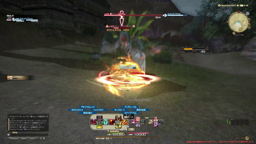 画像ギャラリー No.006のサムネイル画像 / 「FFXIV:暁月のフィナーレ」の既存17ジョブの変化を確認。大胆に変わった召喚士に要注目