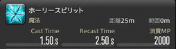 画像ギャラリー No.121のサムネイル画像 / 「FFXIV:暁月のフィナーレ」の既存17ジョブの変化を確認。大胆に変わった召喚士に要注目