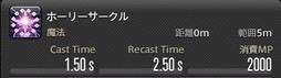 画像ギャラリー No.124のサムネイル画像 / 「FFXIV:暁月のフィナーレ」の既存17ジョブの変化を確認。大胆に変わった召喚士に要注目