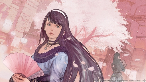 画像ギャラリー No.001のサムネイル画像 / 「FFXIV」,期間限定イベント“プリンセスデー”を開催中。クエストクリアで新エモートなどの報酬を獲得