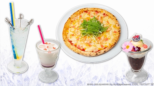 画像ギャラリー No.003のサムネイル画像 / 「FFXIV」,期間限定イベント“プリンセスデー”を開催中。クエストクリアで新エモートなどの報酬を獲得