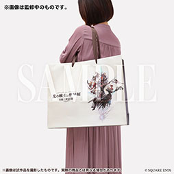 画像ギャラリー No.002のサムネイル画像 / FFXIVの展覧会「光の戦士の軌跡展 -Adventurer's Chronicle-」,見どころやチケット,販売される一部グッズの情報が明らかに