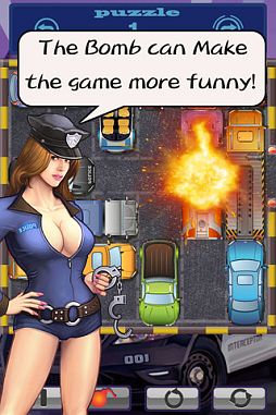 画像ギャラリー No.007のサムネイル画像 / 【1月22日のiOS向けアプリセール情報】スナイパーになりきれるシューティングゲーム「iSniper 3D Arctic Warfare」を無料で楽しもう