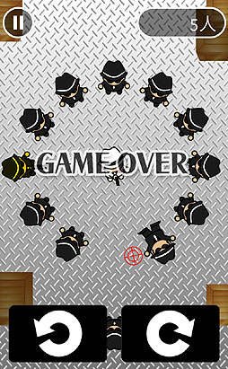 画像ギャラリー No.007のサムネイル画像 / やられる前にやれ! スマートフォン向けシンプルゲーム「マフィアに囲まれて」を紹介する「(ほぼ)日刊スマホゲーム通信」第186回