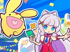 「ぷよの日2026 公開生放送 〜ぷよぷよ35周年記念スペシャル〜」,2026年2月1日に開催。観覧希望者の応募受付を開始