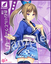 画像ギャラリー No.001のサムネイル画像 / Mobage向けゲーム「絶対領域PSYハイ・スクール」のサービスが本日開始に