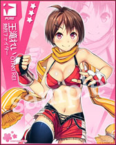 画像ギャラリー No.004のサムネイル画像 / Mobage向けゲーム「絶対領域PSYハイ・スクール」のサービスが本日開始に