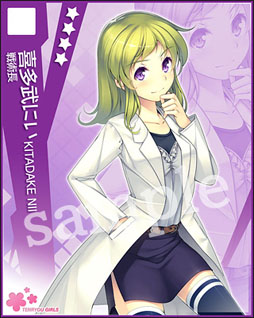 画像ギャラリー No.009のサムネイル画像 / Mobage向けゲーム「絶対領域PSYハイ・スクール」のサービスが本日開始に