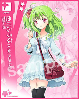 画像ギャラリー No.013のサムネイル画像 / Mobage向けゲーム「絶対領域PSYハイ・スクール」のサービスが本日開始に