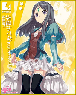 画像ギャラリー No.016のサムネイル画像 / Mobage向けゲーム「絶対領域PSYハイ・スクール」のサービスが本日開始に