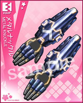 画像ギャラリー No.022のサムネイル画像 / Mobage向けゲーム「絶対領域PSYハイ・スクール」のサービスが本日開始に