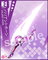 画像ギャラリー No.023のサムネイル画像 / Mobage向けゲーム「絶対領域PSYハイ・スクール」のサービスが本日開始に