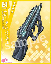 画像ギャラリー No.024のサムネイル画像 / Mobage向けゲーム「絶対領域PSYハイ・スクール」のサービスが本日開始に