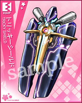 画像ギャラリー No.025のサムネイル画像 / Mobage向けゲーム「絶対領域PSYハイ・スクール」のサービスが本日開始に