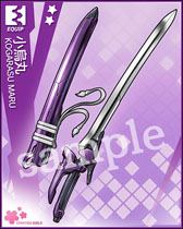 画像ギャラリー No.026のサムネイル画像 / Mobage向けゲーム「絶対領域PSYハイ・スクール」のサービスが本日開始に