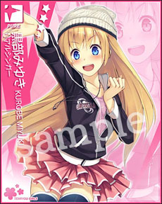 画像ギャラリー No.030のサムネイル画像 / Mobage向けゲーム「絶対領域PSYハイ・スクール」のサービスが本日開始に