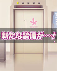 画像ギャラリー No.035のサムネイル画像 / Mobage向けゲーム「絶対領域PSYハイ・スクール」のサービスが本日開始に