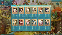 画像ギャラリー No.022のサムネイル画像 / SRPG「タイム・トラベル三国志演義」のサービスが本日16:00スタート