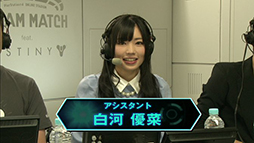 画像ギャラリー No.007のサムネイル画像 / 「Destiny」,公式オンラインイベントの視聴者数が約24万人を記録