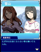 画像ギャラリー No.003のサムネイル画像 / 「とある魔術の禁書目録 頂点決戦II」でイベント“とある組織の雪原踏破”が開催