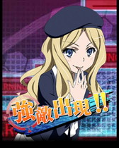 画像ギャラリー No.006のサムネイル画像 / 「とある魔術の禁書目録 頂点決戦II」でイベント“とある組織の雪原踏破”が開催