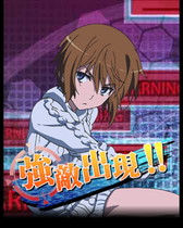 画像ギャラリー No.007のサムネイル画像 / 「とある魔術の禁書目録 頂点決戦II」でイベント“とある組織の雪原踏破”が開催