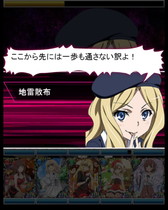 画像ギャラリー No.008のサムネイル画像 / 「とある魔術の禁書目録 頂点決戦II」でイベント“とある組織の雪原踏破”が開催