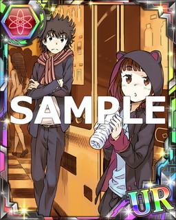 画像ギャラリー No.011のサムネイル画像 / 「とある魔術の禁書目録 頂点決戦II」でイベント“とある組織の雪原踏破”が開催