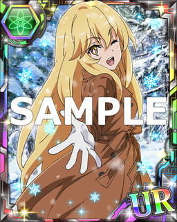 画像ギャラリー No.012のサムネイル画像 / 「とある魔術の禁書目録 頂点決戦II」でイベント“とある組織の雪原踏破”が開催