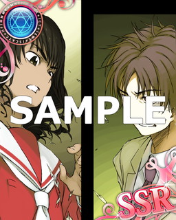 画像ギャラリー No.013のサムネイル画像 / 「とある魔術の禁書目録 頂点決戦II」でイベント“とある組織の雪原踏破”が開催