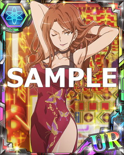 画像ギャラリー No.015のサムネイル画像 / 「とある魔術の禁書目録 頂点決戦II」でイベント“とある組織の雪原踏破”が開催