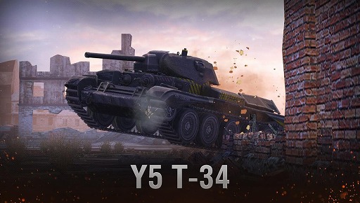 World of Tanks BlitzפΥɿ12000ˡ5ǯǰڡ