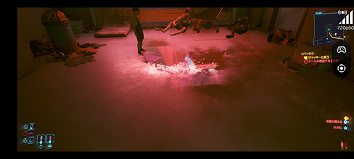 画像ギャラリー No.009のサムネイル画像 / 非力なPCやスマホでも「Cyberpunk 2077」や「Forza Motorsport」を高画質でプレイできるクラウドゲームに挑戦だ!