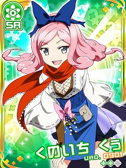 画像ギャラリー No.001のサムネイル画像 / iOS版「ファンタジスタドール」,CM放映を記念してSR「くのいちくぅ」を配布