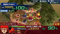 画像ギャラリー No.045のサムネイル画像 / 「スーパーロボット大戦Operation Extend」,シリーズ初参戦の「機動警察パトレイバー/劇場版」「ケロロ軍曹」「ゾイド-ZOIDS-」の戦闘シーンが公開に