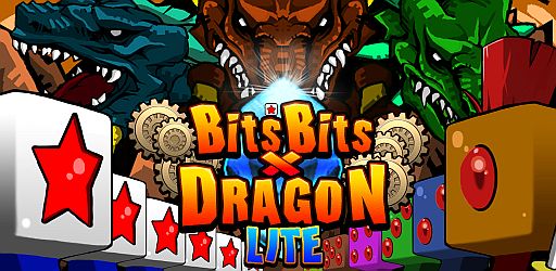 画像ギャラリー No.001のサムネイル画像 / Android向け無料体験版「BitsBits Dragon Lite」が配信。有料版のセールも