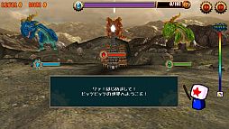 画像ギャラリー No.007のサムネイル画像 / Android向け無料体験版「BitsBits Dragon Lite」が配信。有料版のセールも