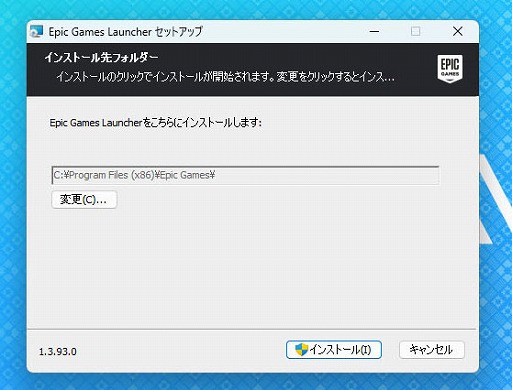 画像ギャラリー No.004のサムネイル画像 / 【完全ガイド】制作経験ゼロの社会人向けゲーム制作入門。夏休みを使って,Unreal EngineのFPSミニゲームを完成させてみよう