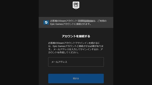 画像ギャラリー No.011のサムネイル画像 / 【完全ガイド】制作経験ゼロの社会人向けゲーム制作入門。夏休みを使って,Unreal EngineのFPSミニゲームを完成させてみよう