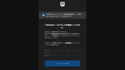 画像ギャラリー No.014のサムネイル画像 / 【完全ガイド】制作経験ゼロの社会人向けゲーム制作入門。夏休みを使って,Unreal EngineのFPSミニゲームを完成させてみよう