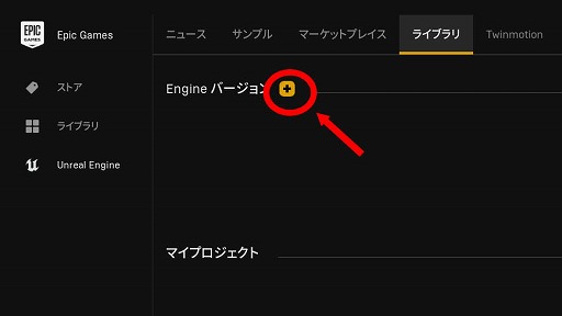 画像ギャラリー No.019のサムネイル画像 / 【完全ガイド】制作経験ゼロの社会人向けゲーム制作入門。夏休みを使って,Unreal EngineのFPSミニゲームを完成させてみよう