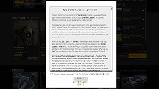 画像ギャラリー No.028のサムネイル画像 / 【完全ガイド】制作経験ゼロの社会人向けゲーム制作入門。夏休みを使って,Unreal EngineのFPSミニゲームを完成させてみよう