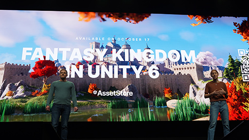 画像ギャラリー No.011のサムネイル画像 / 「開発コミュニティに寄り添ったUnityをもう一度呼び戻す」 新CEOが語るUnityの現状と「Unity 6」の新機能