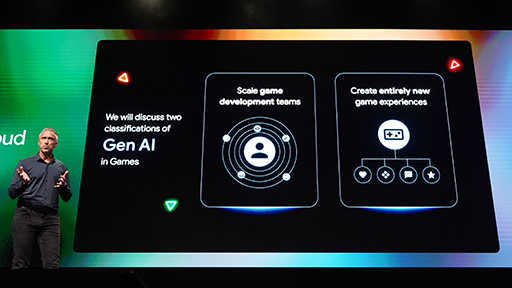 画像ギャラリー No.016のサムネイル画像 / 「開発コミュニティに寄り添ったUnityをもう一度呼び戻す」 新CEOが語るUnityの現状と「Unity 6」の新機能
