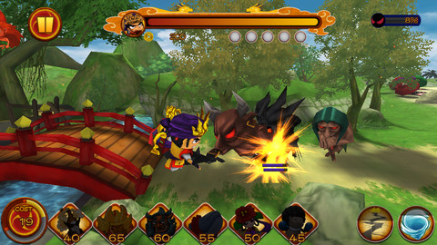 沖縄ガーディアン Lite