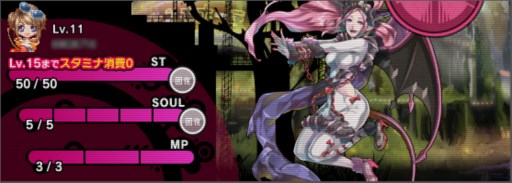 画像ギャラリー No.010のサムネイル画像 / 「バビロン」人気キャラクター「ロキ」が水着姿で登場するギルド戦開催