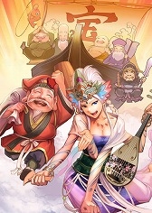 画像ギャラリー No.006のサムネイル画像 / コーエーテクモゲームス,オンラインゲーム3タイトルで福袋キャンペーン実施