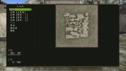 画像集#003のサムネイル/「信長の野望 Online」,黒田官兵衛ゆかりの装備品を入手できるイベントが15日から開催